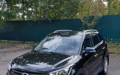 Hyundai Creta I рестайлинг, 2019 год, 1 950 000 рублей, 1 фотография