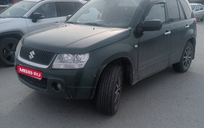 Suzuki Grand Vitara, 2007 год, 650 000 рублей, 1 фотография