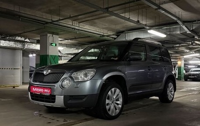 Skoda Yeti I рестайлинг, 2012 год, 801 000 рублей, 1 фотография