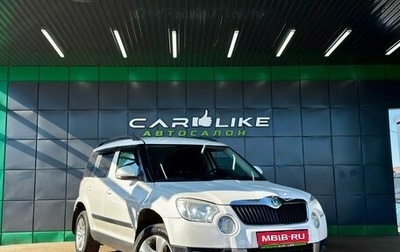 Skoda Yeti I рестайлинг, 2013 год, 899 000 рублей, 1 фотография