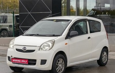 Daihatsu Mira VII, 2010 год, 350 000 рублей, 1 фотография