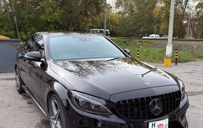 Mercedes-Benz C-Класс, 2017 год, 2 000 099 рублей, 1 фотография