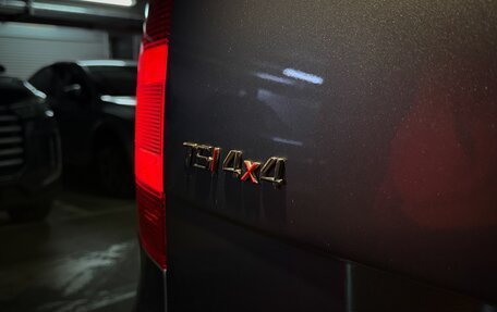 Skoda Yeti I рестайлинг, 2012 год, 801 000 рублей, 28 фотография