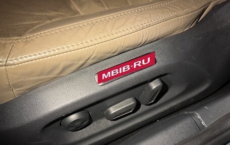 Skoda Yeti I рестайлинг, 2012 год, 801 000 рублей, 22 фотография
