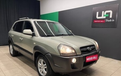 Hyundai Tucson III, 2006 год, 750 000 рублей, 1 фотография