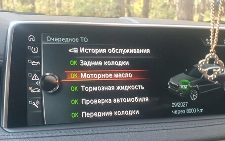 BMW X6, 2016 год, 4 750 000 рублей, 14 фотография