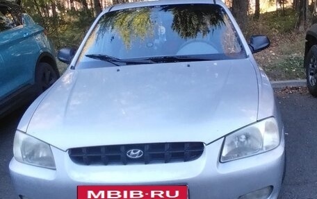 Hyundai Accent II, 2003 год, 230 000 рублей, 4 фотография