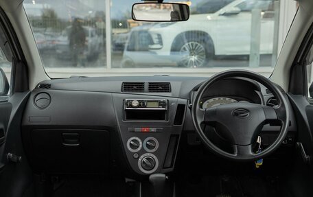 Daihatsu Mira VII, 2010 год, 350 000 рублей, 10 фотография