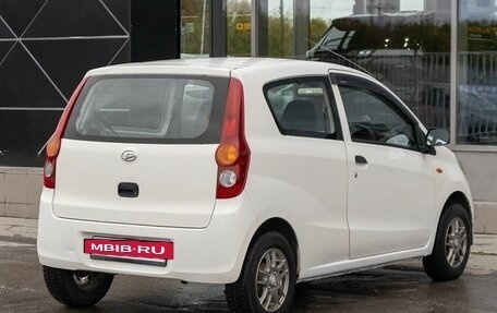 Daihatsu Mira VII, 2010 год, 350 000 рублей, 5 фотография