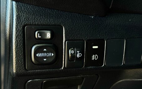 Toyota Corolla, 2013 год, 1 089 000 рублей, 12 фотография
