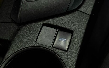 Toyota Corolla, 2013 год, 1 089 000 рублей, 24 фотография