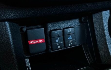 Toyota Corolla, 2013 год, 1 089 000 рублей, 22 фотография