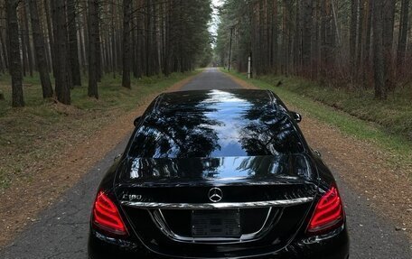 Mercedes-Benz C-Класс, 2017 год, 2 000 099 рублей, 10 фотография
