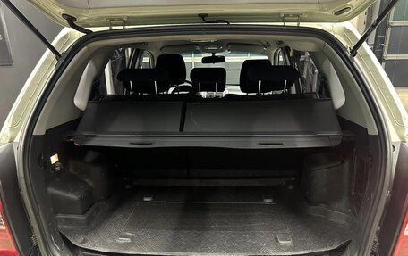 Hyundai Tucson III, 2006 год, 750 000 рублей, 23 фотография