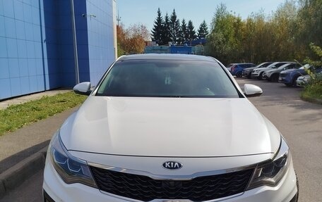 KIA Optima IV, 2019 год, 2 278 000 рублей, 3 фотография