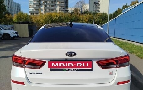KIA Optima IV, 2019 год, 2 278 000 рублей, 4 фотография