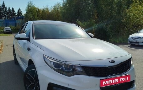 KIA Optima IV, 2019 год, 2 278 000 рублей, 2 фотография