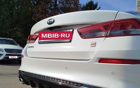 KIA Optima IV, 2019 год, 2 278 000 рублей, 12 фотография