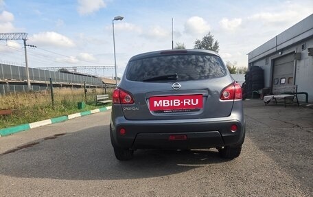 Nissan Qashqai, 2008 год, 750 000 рублей, 2 фотография