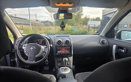 Nissan Qashqai, 2008 год, 750 000 рублей, 11 фотография