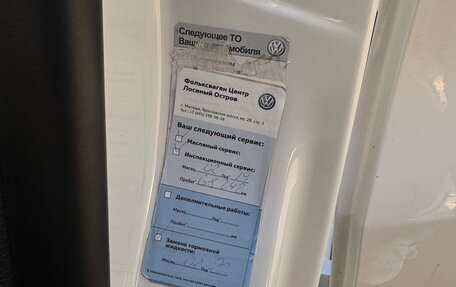 Volkswagen Tiguan I, 2012 год, 1 850 000 рублей, 14 фотография