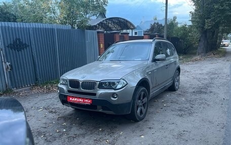 BMW X3, 2007 год, 950 000 рублей, 1 фотография