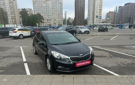 KIA Cerato III, 2016 год, 895 000 рублей, 1 фотография