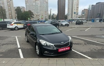 KIA Cerato III, 2016 год, 895 000 рублей, 1 фотография