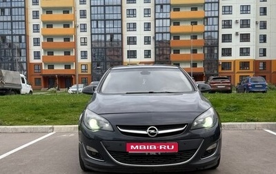 Opel Astra J, 2013 год, 700 000 рублей, 1 фотография