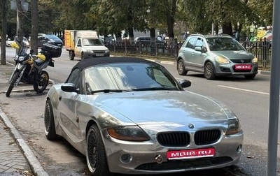 BMW Z4, 2003 год, 1 300 000 рублей, 1 фотография