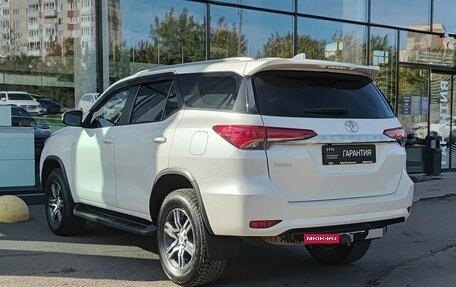 Toyota Fortuner II, 2019 год, 3 399 000 рублей, 8 фотография