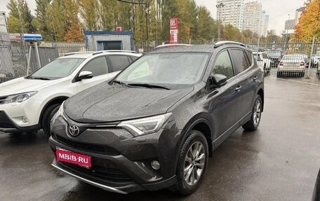 Toyota RAV4, 2016 год, 2 700 000 рублей, 1 фотография