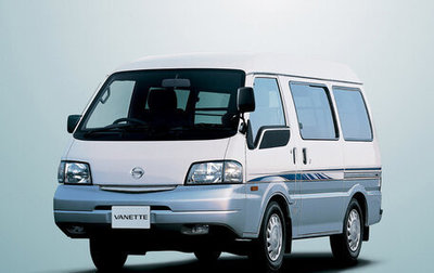 Nissan Vanette IV, 2011 год, 850 000 рублей, 1 фотография