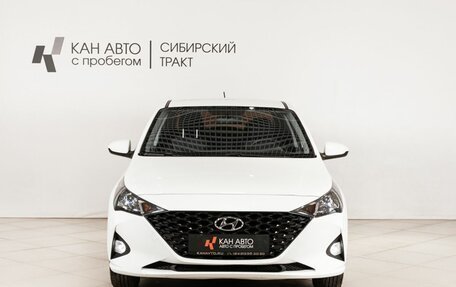 Hyundai Solaris II рестайлинг, 2020 год, 1 514 700 рублей, 2 фотография