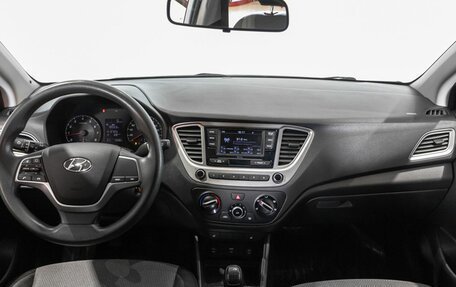 Hyundai Solaris II рестайлинг, 2020 год, 1 514 700 рублей, 6 фотография