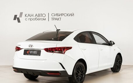 Hyundai Solaris II рестайлинг, 2020 год, 1 514 700 рублей, 3 фотография