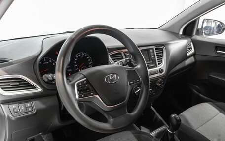 Hyundai Solaris II рестайлинг, 2020 год, 1 514 700 рублей, 5 фотография