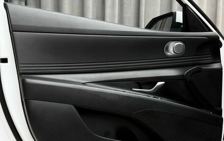 Hyundai Elantra, 2022 год, 2 069 000 рублей, 15 фотография