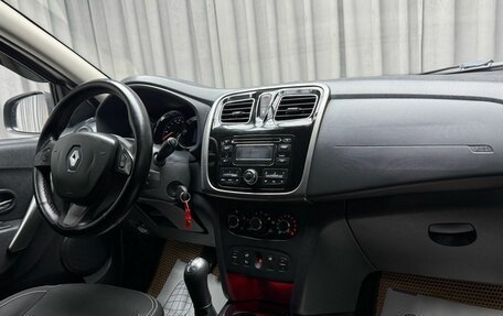 Renault Logan II, 2015 год, 749 000 рублей, 8 фотография