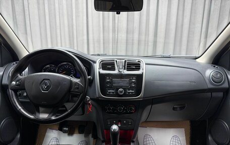 Renault Logan II, 2015 год, 749 000 рублей, 9 фотография