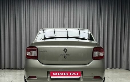 Renault Logan II, 2015 год, 749 000 рублей, 5 фотография