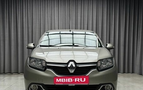 Renault Logan II, 2015 год, 749 000 рублей, 2 фотография