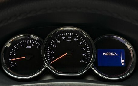 Renault Logan II, 2015 год, 749 000 рублей, 10 фотография