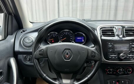 Renault Logan II, 2015 год, 749 000 рублей, 11 фотография
