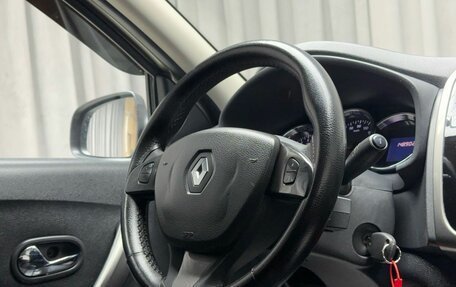 Renault Logan II, 2015 год, 749 000 рублей, 12 фотография