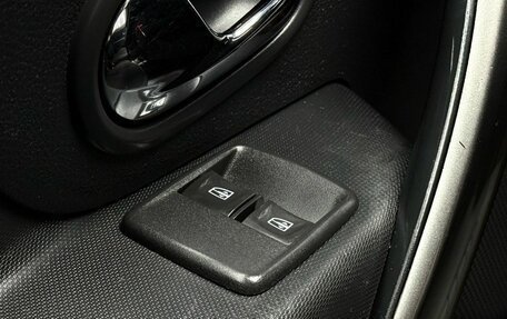 Renault Logan II, 2015 год, 749 000 рублей, 18 фотография