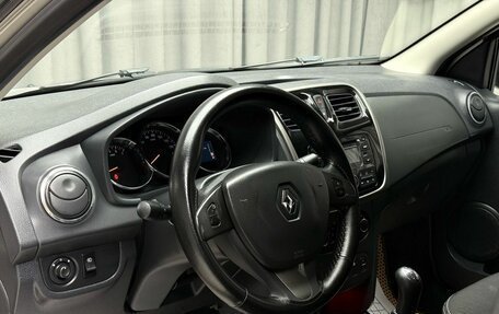Renault Logan II, 2015 год, 749 000 рублей, 13 фотография