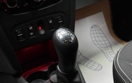 Renault Logan II, 2015 год, 749 000 рублей, 20 фотография