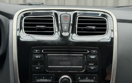 Renault Logan II, 2015 год, 749 000 рублей, 21 фотография