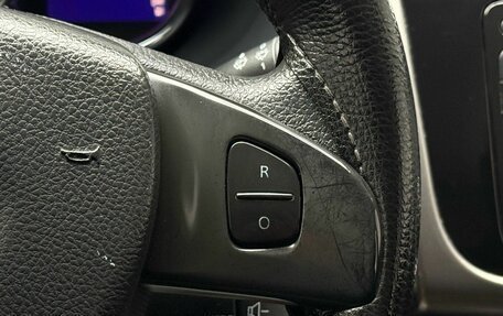 Renault Logan II, 2015 год, 749 000 рублей, 23 фотография